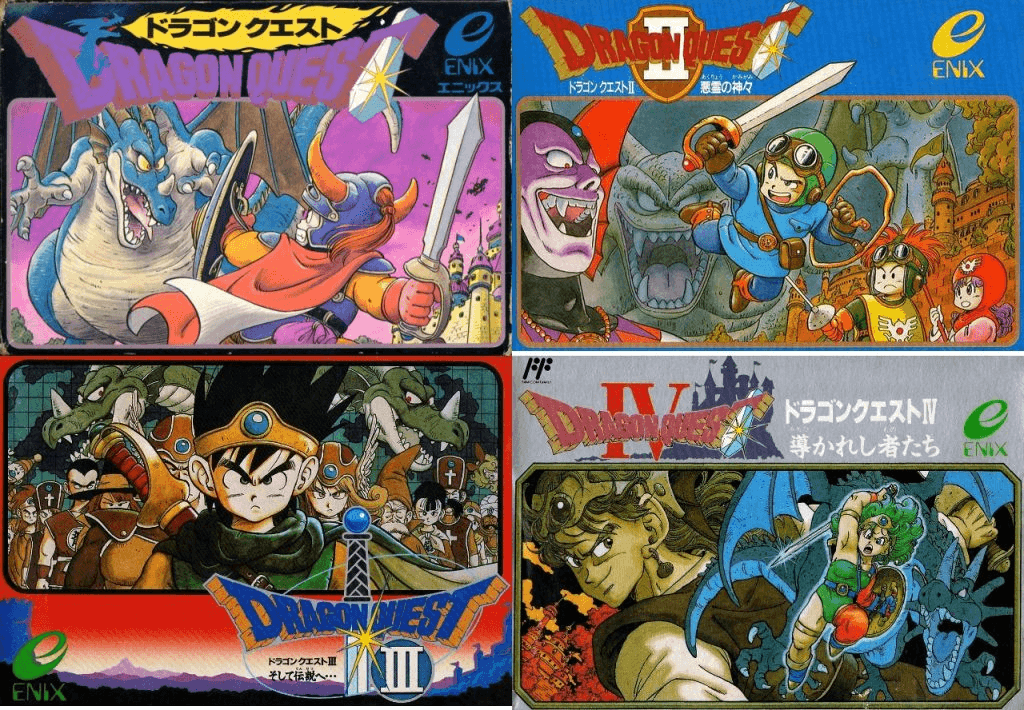 Dragon Quest I-IV