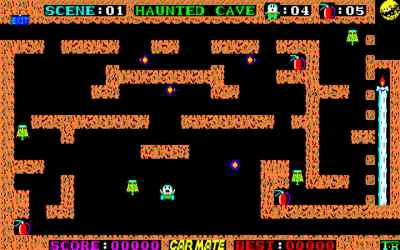 Haunted Cave на PC-88