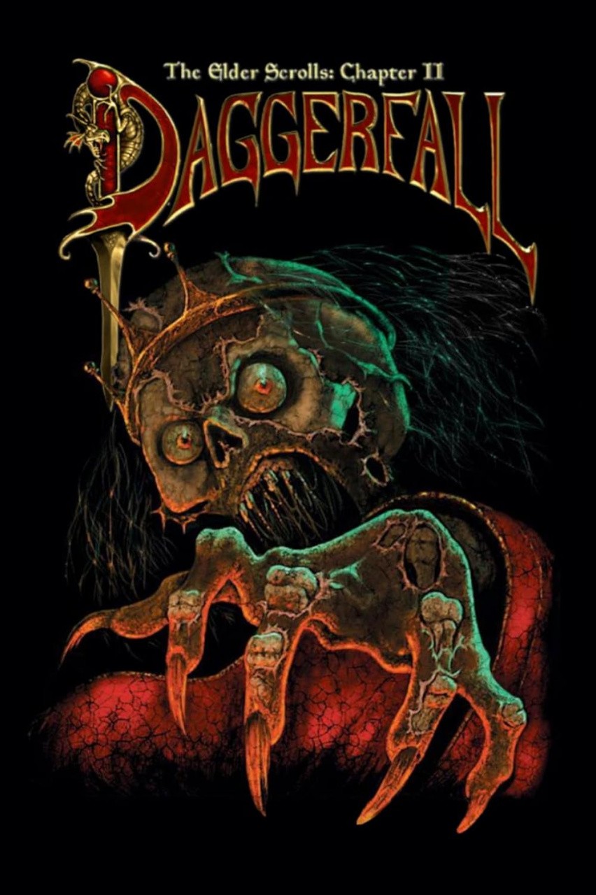 Бокс-арт Daggerfall, иллюстрированный Луизой Сандоваль.